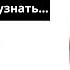 10 минут чтобы узнать о профессии тату мастер