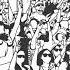 Fka Mash X Biishop In The Crowd