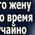 Получив крупную сумму женщина пошла на сделку а в это время в палату вошла уборщица со шваброй