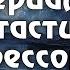 Джозеф Конрад и его повесть Сердце тьмы Тьма в сердце прогрессоров