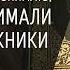 Кур ан и Сунну мы должны понимать как понимали сподвижники НазратуЛлах Абу Марьям