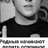Родные начинают делить огромное наследство Юрия Шатунова Shorts