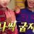 Chengxiao 성소 Chengxiao程潇 Chengxiaowjsn WJSN Kpopidol Chineseactress