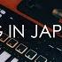 Alphaville Big In Japan Cover Minilab 3