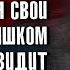 Шри Ауробиндо Человек плохо сознавая свои грехи слишком хорошо видит грехи других