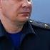 Александр Аксененко о работе копейских горноспасателей