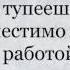 Гётте Ролики проекта Общее Дело Размещайте их на световых рекламных щитах вашего города