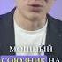 МУДРЫЙ СОВЕТ О ЧЕМ НЕ СТОИТ ГОВОРИТЬ ТИБЕТСКАЯ МУДРОСТЬ