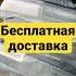 ЛИПОТРИМ БЕСПЛАТНАЯдоставка заказать капсулыдляпохудения ОПИСАНИЕ В КОМЕНТАРИИ какПохудеть
