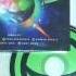 A State Of Trance 500 Mixed By Armin Van Buuren CD1