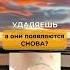 Папилломы нутрициолог впч вирус инсулинорезистентность инсулин здоровье иммунитет