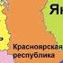 Как развалится Россия после войны Фрагмент Честно о главном кузахметов