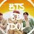 8D BTS 방탄소년단 IDOL Wear Headphones Download Link