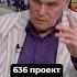 Константин Сивков Количество подводных лодок