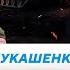 Лукашенко нашлась ЗАМЕНА Зачем Позняк наехал на Колесникову Откуда у россиян ненависть к Украине