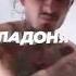 MORGENSHTERN Нейросеть Слив трека Morgenshtern нейросеть