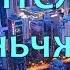 Шэнчьжэнь Китай 20 На крыше небоскреба SEG Plaza высотой 356 метров