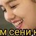 Нурлан Насип Дары кыз текст