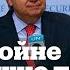 Генсек ООН призвал немедленно прекратить войну