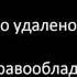 МАША И МЕДВЕДЬ 39 СЕРИЯ И СНОВА НОВЫЙ ГОД