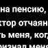 Украинский фронт окружение сил ВСУ под Курском ситуация на Покровском фронте 29 10 24