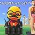 あつ森 リチャードこんな顔だった OMG SUSHIBOYS Shorts あつまれどうぶつの森 あつ森 Animalcrossing Acnh Oklahoma