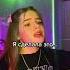 я невозможно скучаю окорды обучение кавер Real Girl1