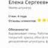 Разбираем сайты по ремонту квартир ищем продающие фишки