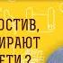 Если Бог милостив то почему умирают маленькие дети Священник Стахий Колотвин