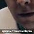 Как устроен мозг Эйнштейна