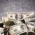 Surat Al Waqiah X14 For Rizq Wealth And Money