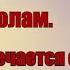 Тэхён встречается с Дженни снова лезем в труселя к айдолам