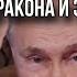 РОССИЯ ЖДАЛА ЭТОГО БОЛЕЕ 20 ЛЕТ Страшный вирус уже в Москве