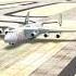 EHTOOIAN Phonk Music Remix Slowed Automobile Lifeisbutadream Aviation