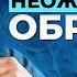 КАК УПРАВЛЯТЬ своей реальностью ЧТО ДЕЛАТЬ чтобы кардинально улучшить свою жизнь Джо Диспенза