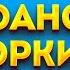 Это НУЖНО знать при сборке ПК в 2023 году