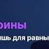 Панченко Д В Фукидид Ч 1 Величайший историк древности Пелопоннесская война Спарта против Афин