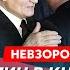 Невзоров Путинская принесиподайка Собчак и Арестович ультиматум Пу бунт в армии беспредел зеков