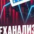 Теханализ Роснефти Газпромнефти Сургутнефтегаза Пора брать Старый трейдер