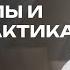 Как понять что ты выгорел на работе Могут ли трудоголики быть здоровыми