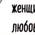 Борис Акунин Остроумные цитаты улучшающие мыслительный процесс Стоит задуматься