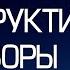 Конструктивные переговоры в Ливане выпуск новостей на Лучшем радио от 19 ноября 2024