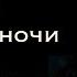 Сравнение акварели Сонет и Белые Ночи дешевая и дорогая акварель Заполняю скетчбук