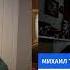 ТРИПОЛЬСКИЙ РАШКИН ВОСКРЕСНЫЙ ЭФИР ВОЕННОЕ ПОЛОЖЕНИЕ В АМЕРИКЕ