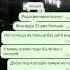 родственники плачут