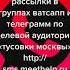 организация промоакций и тусовок продажа сигар и алкоголя