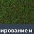 Дизайнерское худи Моделирование и пошив Авторский видеокурс от Ольги Дьяченко и Андрея Сафинина