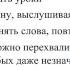 Прямая трансляция пользователя Вячеслав Леонов