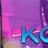 Ганчинабону КОНСЕРТ