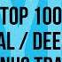 Beatport Top 100 Minimal Deep Tech Best New Bonus Tracks May 2024